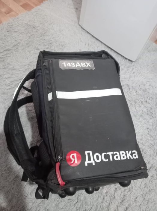 Термосумка Яндекс Черная Крутая