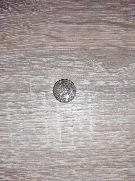 продавам 1 стотинка от 1974