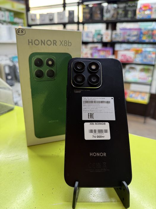 Honor x8b 256gb