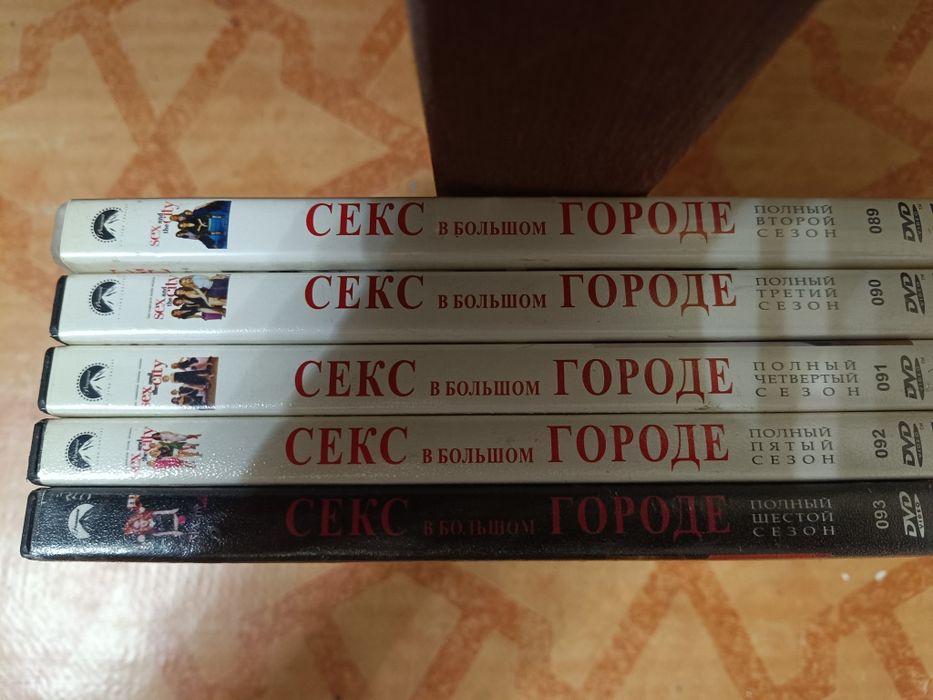 Сериал самый женский.