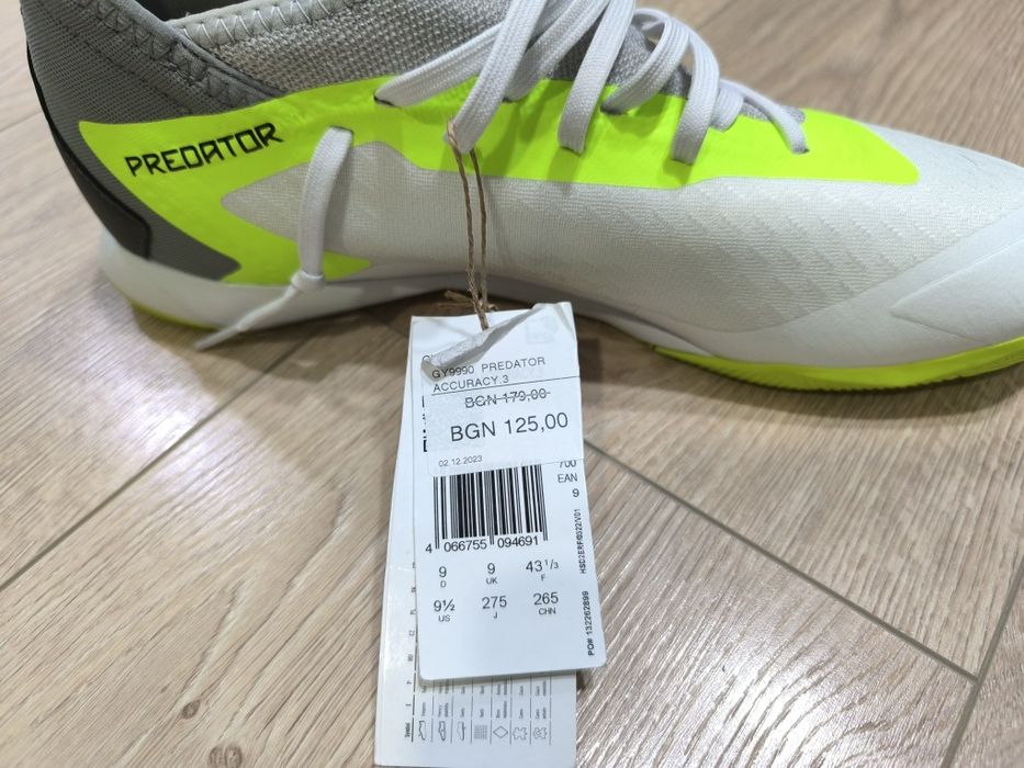 Маратонки Adidas Predator Accuracy 3