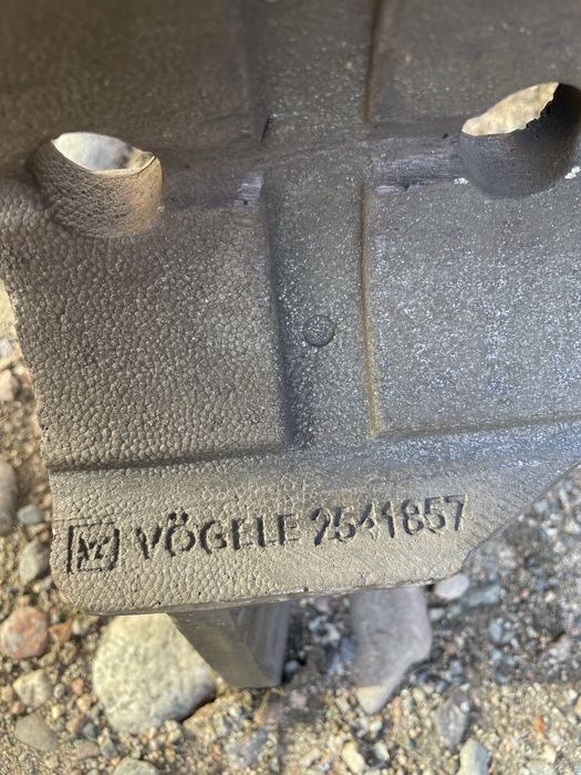 Асфальтоукладчик