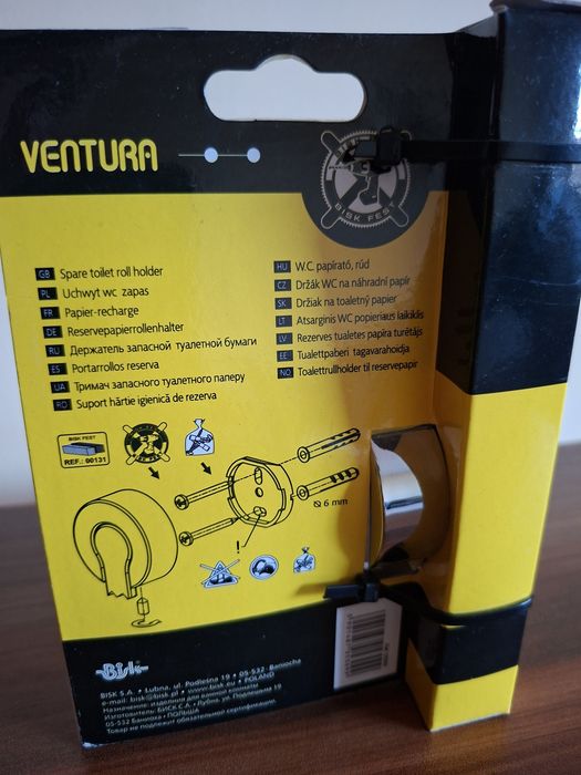 Нова хром вертикална стойка за тоалетна хартия Ventura  BF  баня