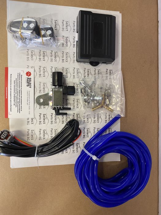 Модул управление за cut off cut out клапа ep-ep-075