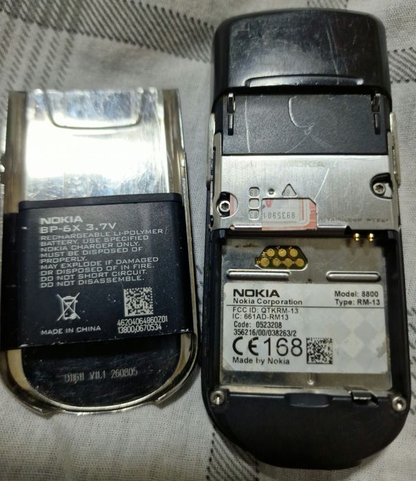 Nokia 8800Classic +Зарядно