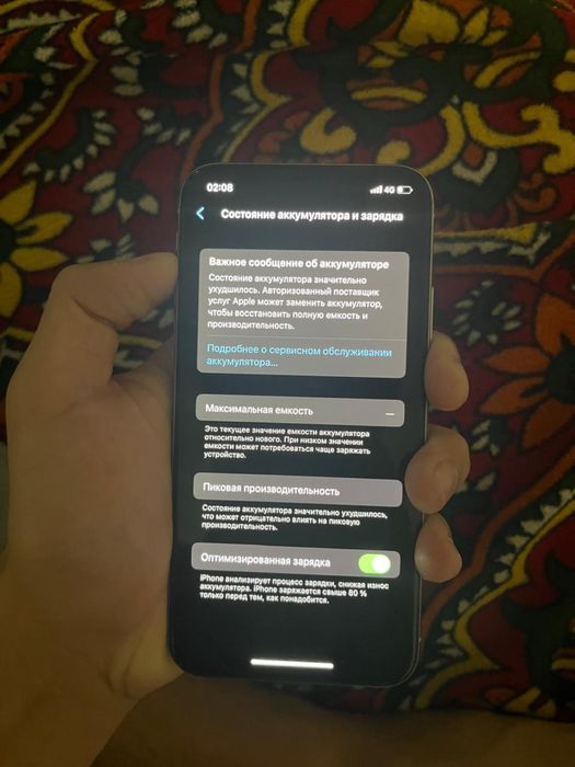 Айфон х 64гб 65к