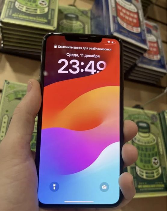 iPhone 11 Pro Max 256gb.