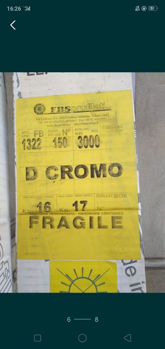 Расскладки и Тюльпаны для окон