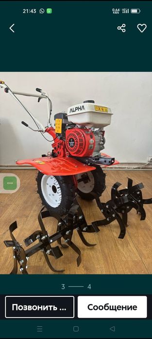 Вспашка земли мотоблоком