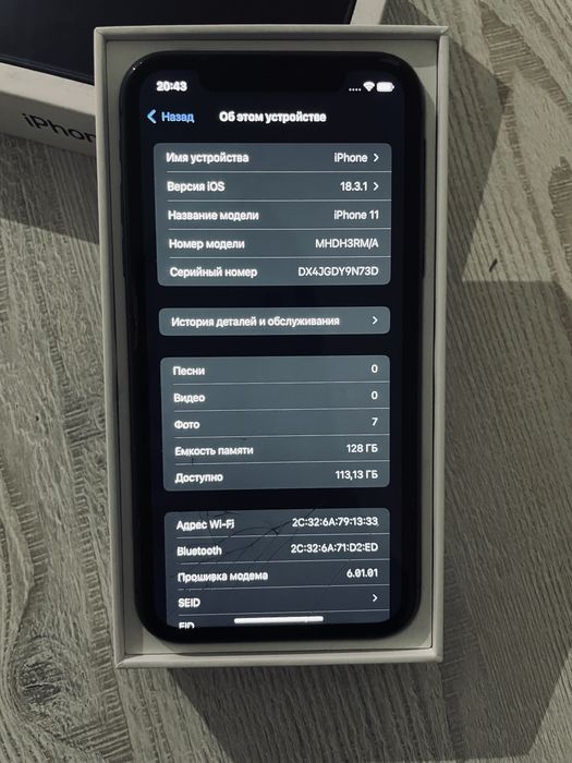 Apple 11 128г Астана