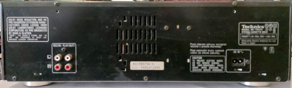 Кассетная дека Technics RS-TR575