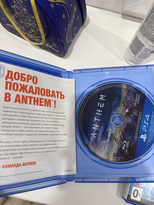 Игра на пс4 Anthem
