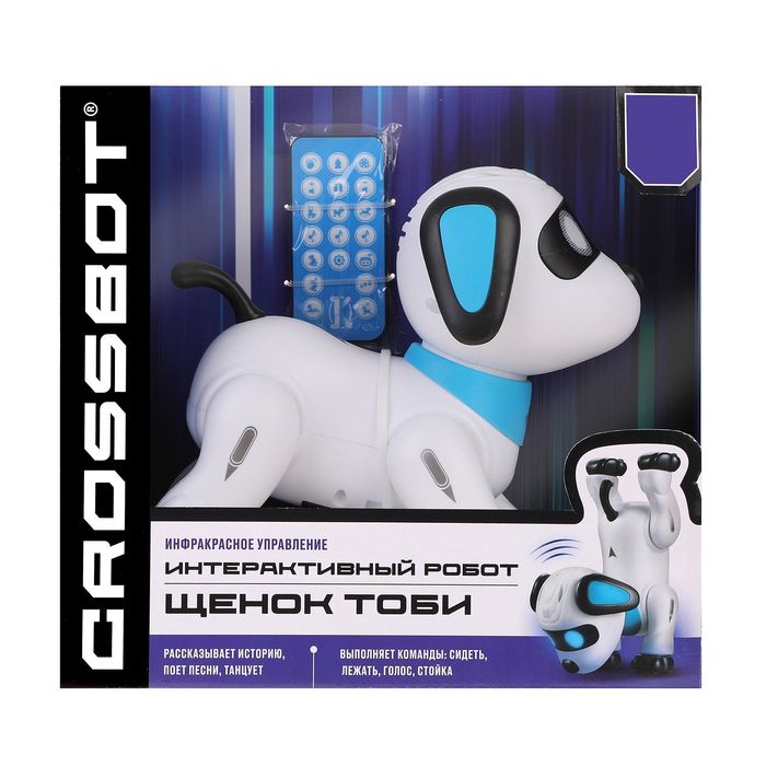 Интерактивный робот-игрушка