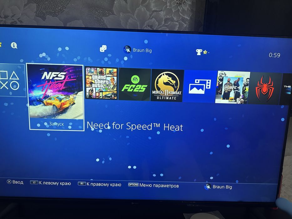 Playstation 4 Slim GranTurissimo Limited