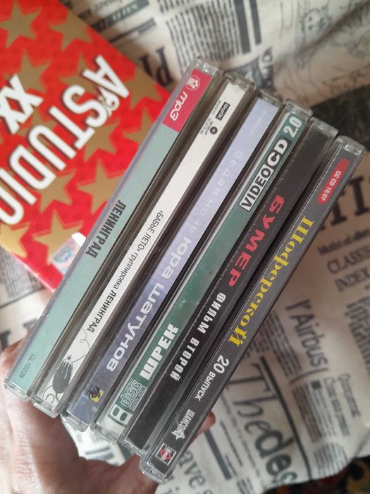 DVD-проигрыватель