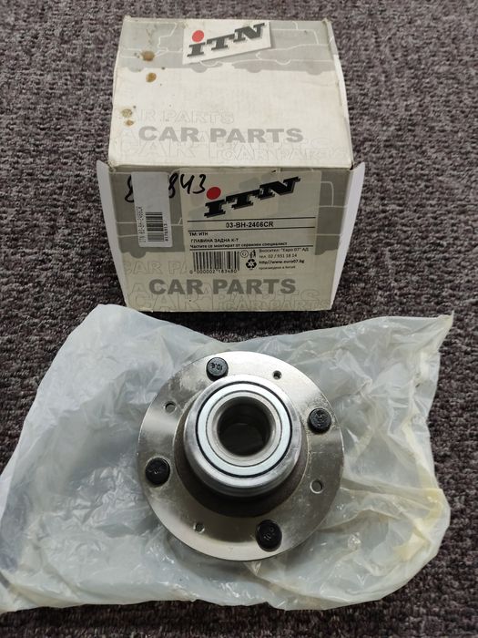 Главина за Мицубиши Спейс Стар