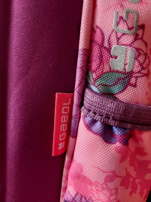 Ученическа раница  GABOL