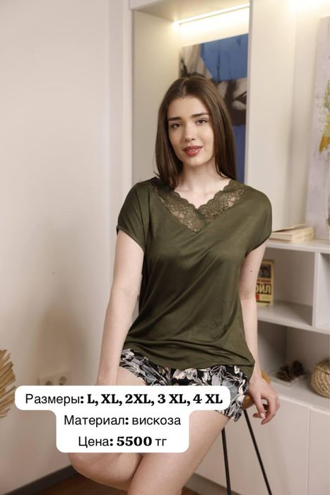 Домашняя одежда. Новый. Материал: вискоза