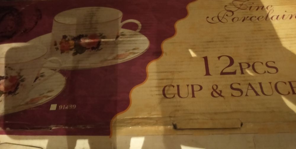 Сервиз посуда новая