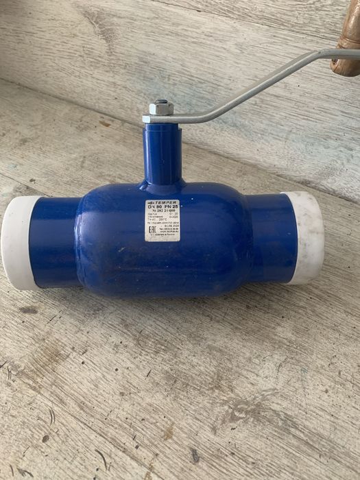 Краны шаровые Баломакс