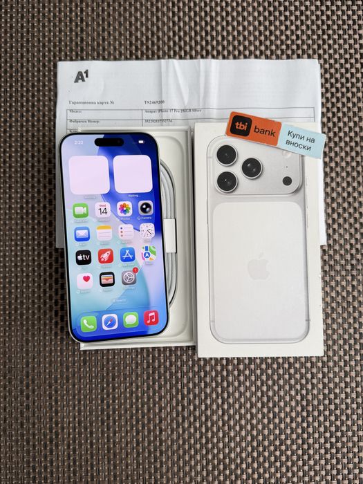 ЛИЗИНГ*86лв/м iPhone 17 Pro Silver* 256 айфон 17 про Бял