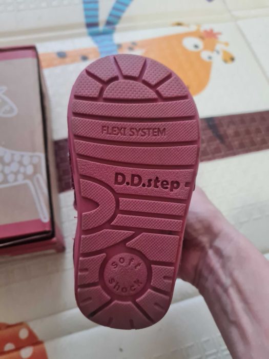 Geox,D.D.Step боти