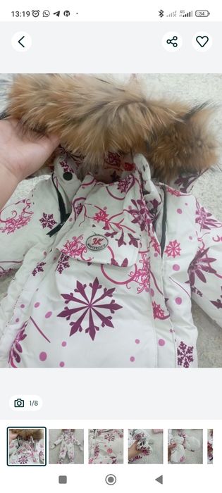 Продам комбенизон для девочек