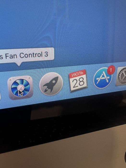 Imac 21.5 mid 2010
