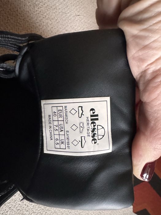 Мъжки зимни боти ellesse