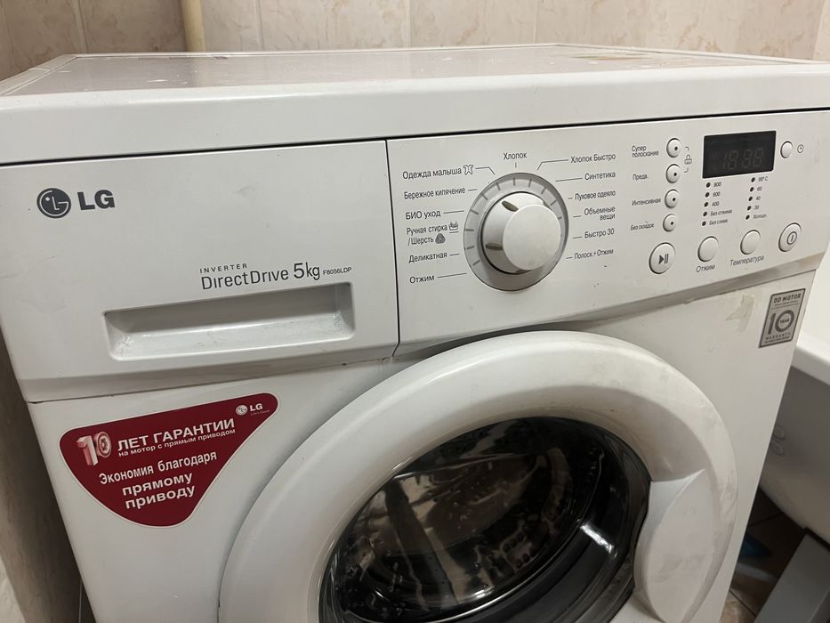 продам стиралку рабочий