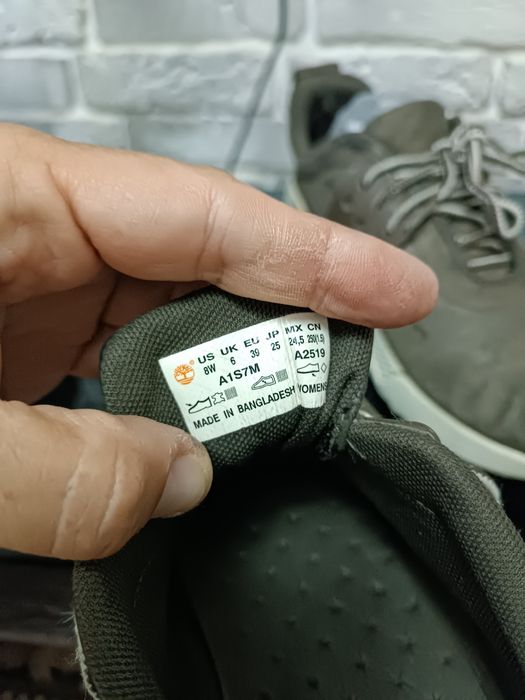 Оригинальные кроссы Timberland