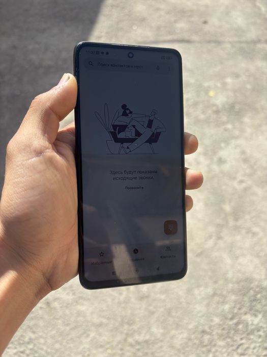 Poco x3 Nfc 128g