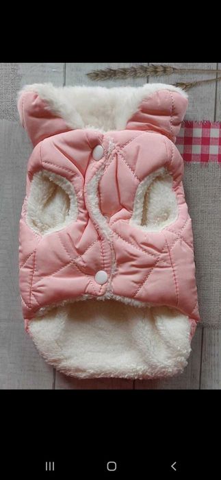 Яке за кученца дребна порода.Топли ,с подплата ,удобни и предпазващи.