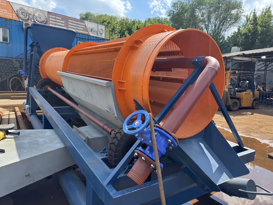 Скруббер бутара для промывки