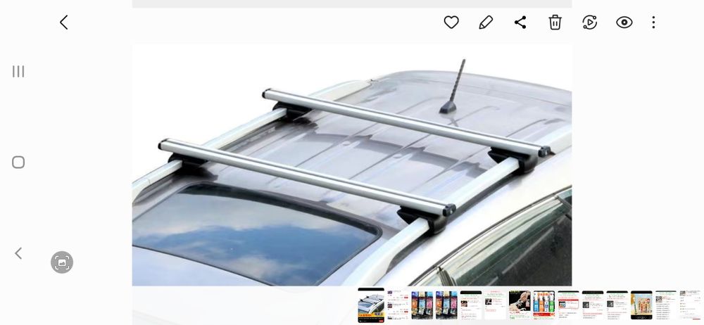 Рейлинги, поперечины 2шт.