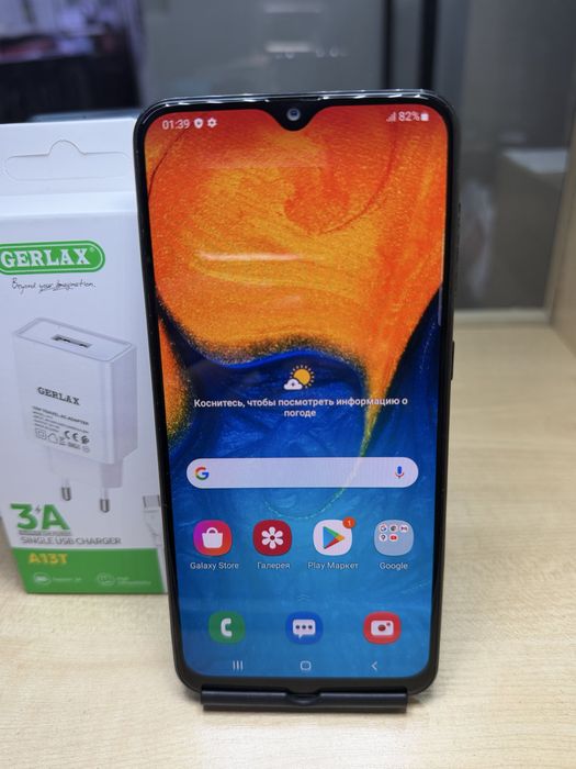 Samsung Galaxy A20-32 gb