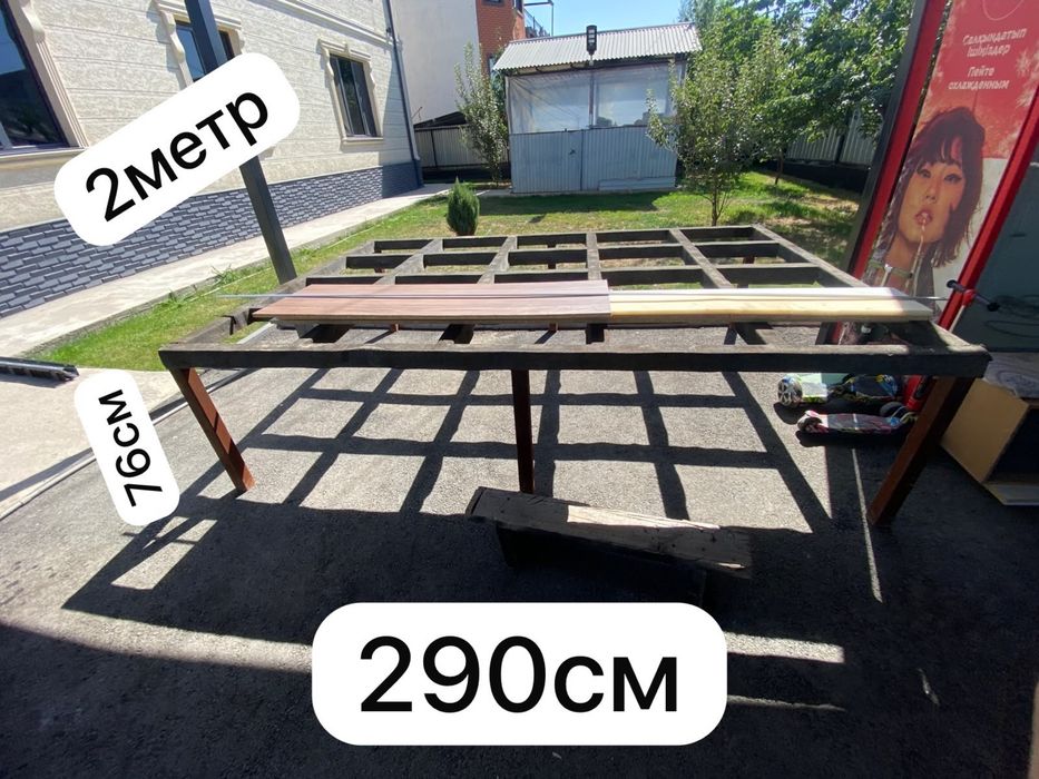 Продам металлический стол