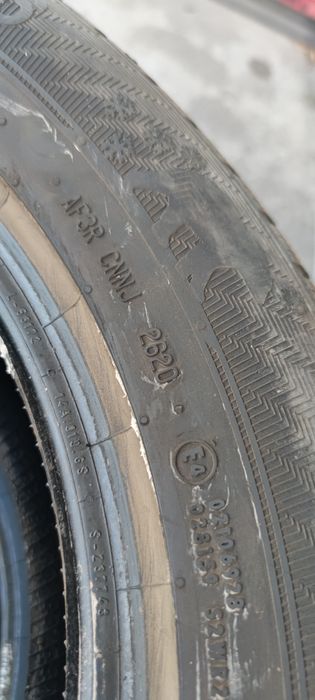 215 65 17-4бр Гиславед!