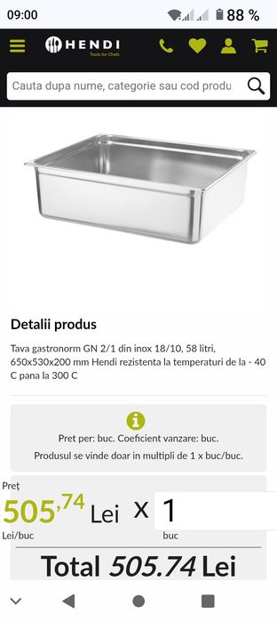 Vand tavă gastronom gn1/2