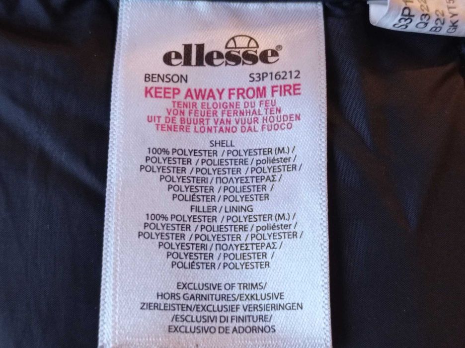 Юношеско Младежко Яке Качулка Ellesse Светлоотразително