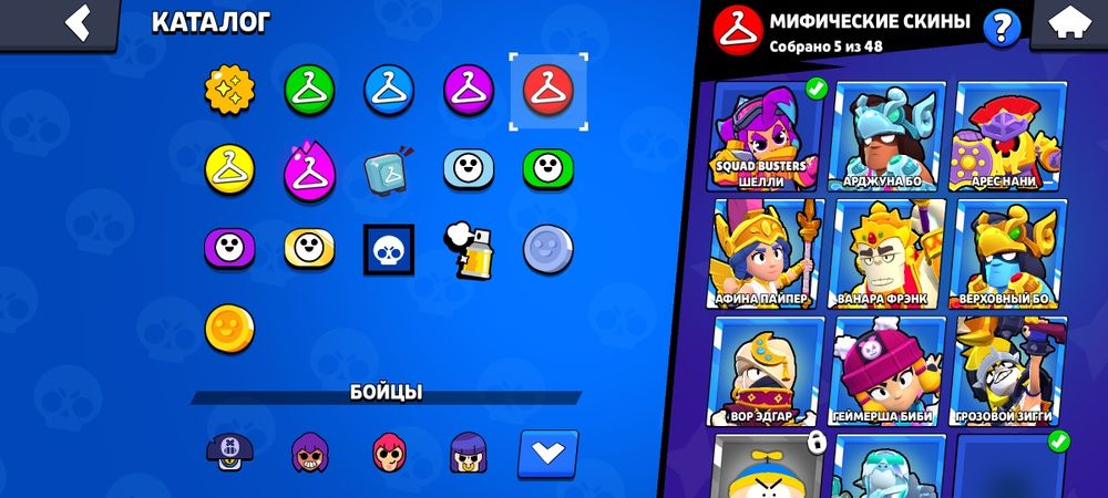 Браво старс аккаунт