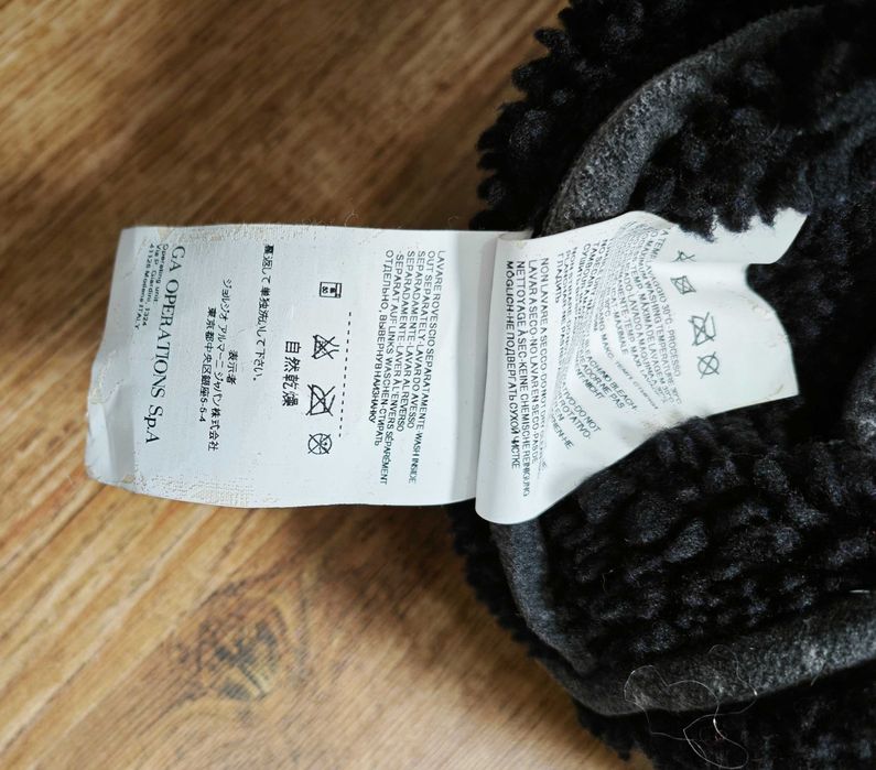 Armani Jeans Еко Кожа Мъжко Ретро vintage Яке размер EU 50 / L