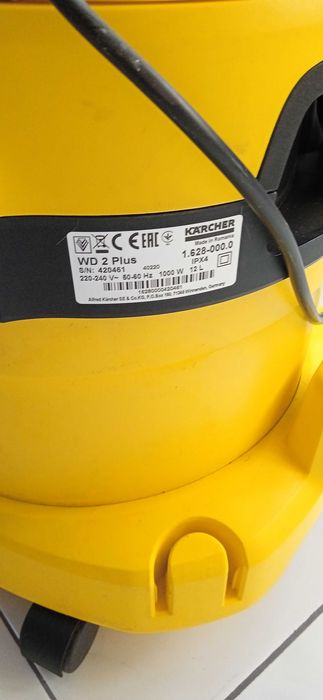 Продавам прахосмукачка керхнер