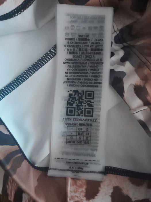 Спортен комплект GUESS-S размер