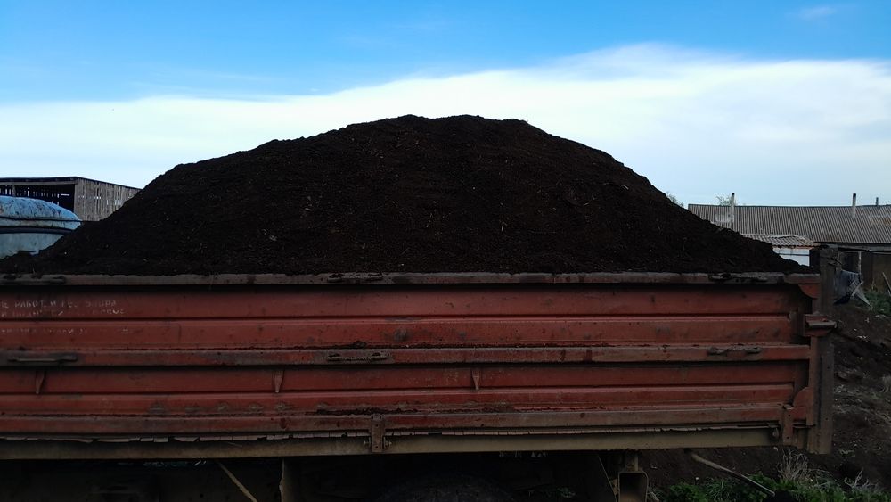 Продам Перегной Черназем навоз