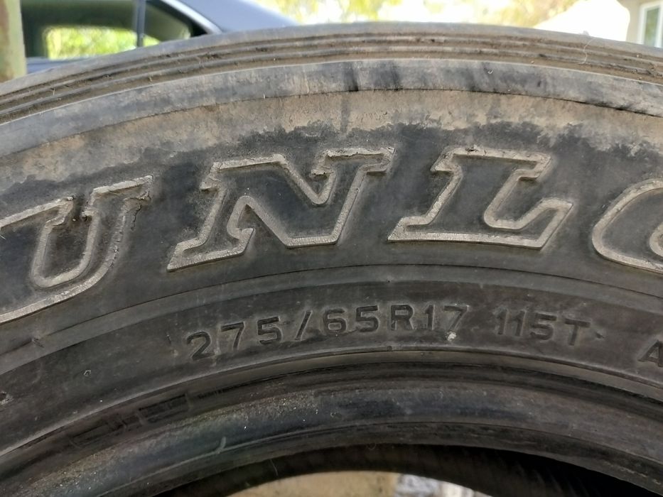 Шины шины шины шины