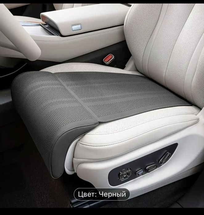 Комплект 2 шт Чехол-упор на автомобильное сиденье