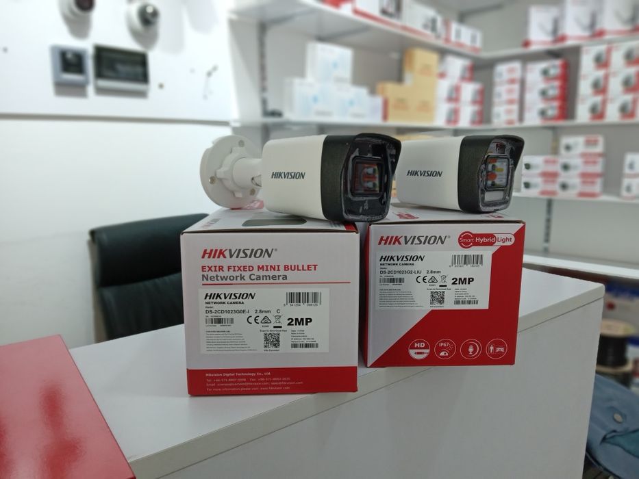Ip camera 2mp hikvision