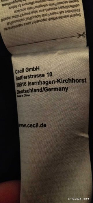 Теплая удлиненная куртка (полупальто). Размер 52.