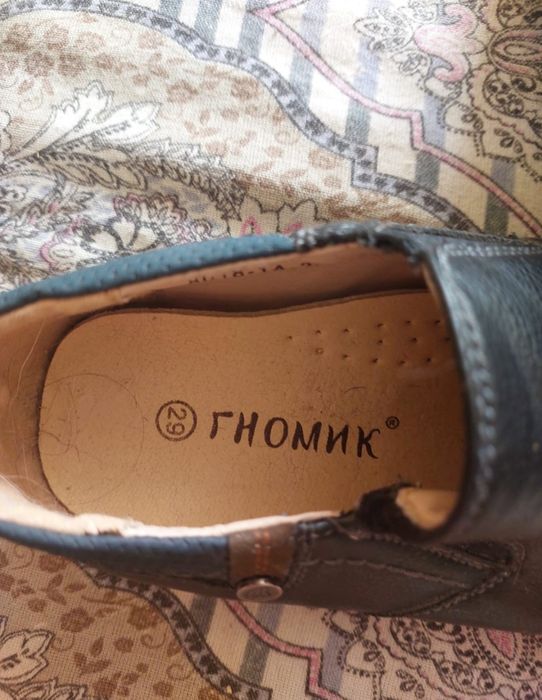 Туфли праздничные для мальчикас